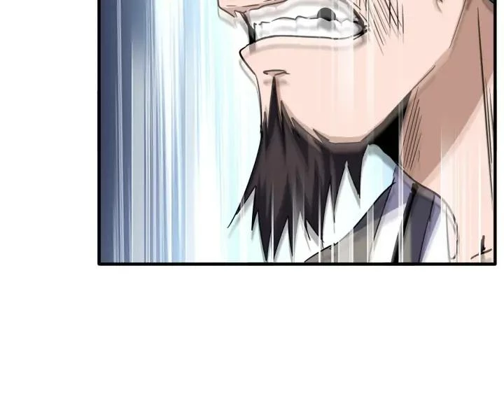 Emperador magico (magic emperor) Capítulo 114 - Page 31