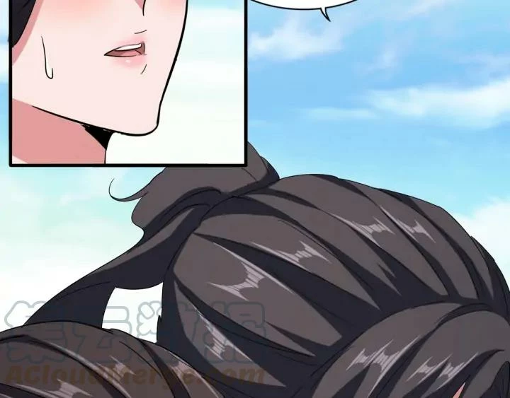 Emperador magico (magic emperor) Capítulo 114 - Page 38