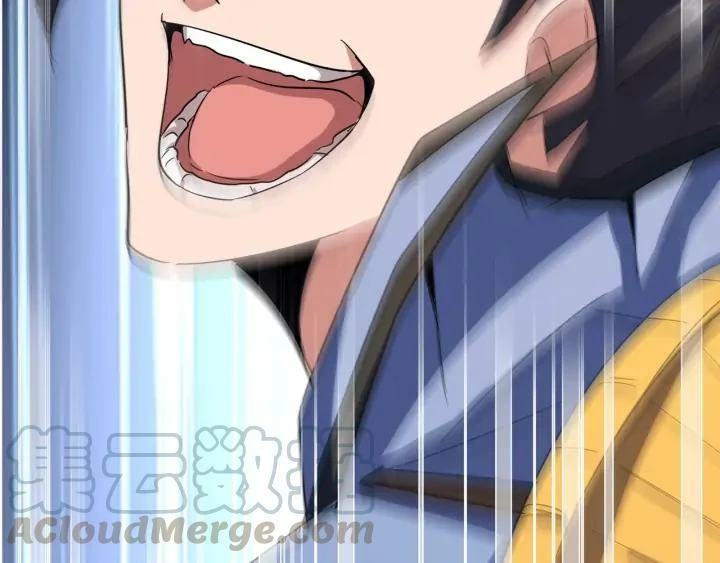 Emperador magico (magic emperor) Capítulo 114 - Page 48