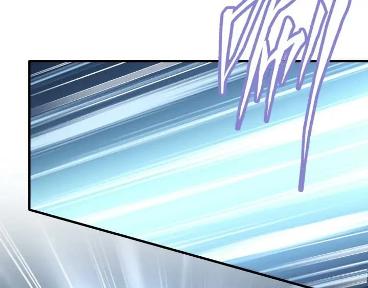 Emperador magico (magic emperor) Capítulo 114 - Page 54