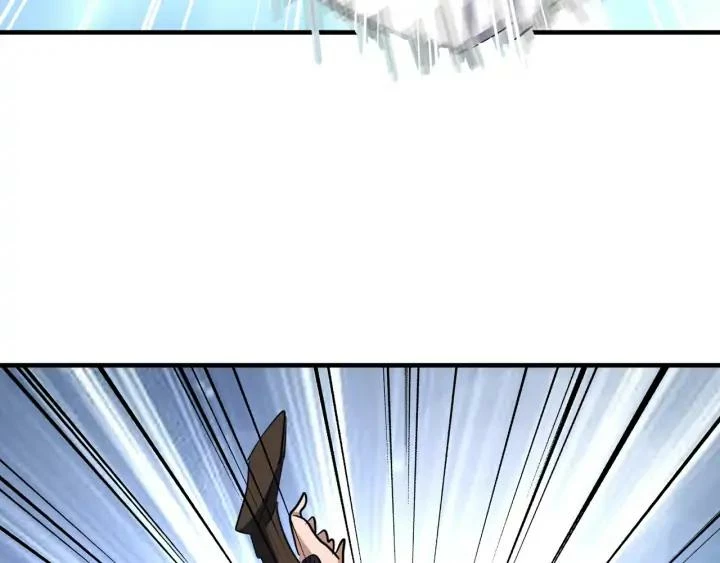 Emperador magico (magic emperor) Capítulo 114 - Page 57