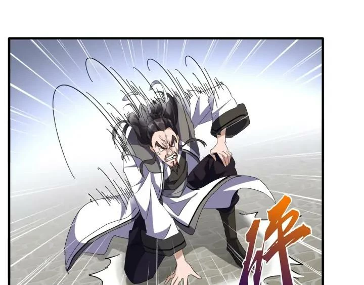 Emperador magico (magic emperor) Capítulo 114 - Page 60