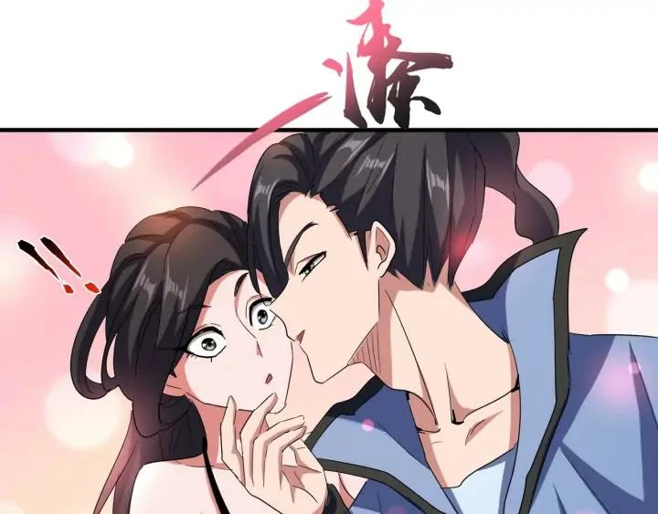 Emperador magico (magic emperor) Capítulo 114 - Page 82