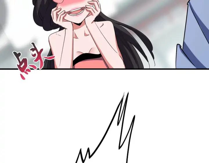 Emperador magico (magic emperor) Capítulo 114 - Page 85