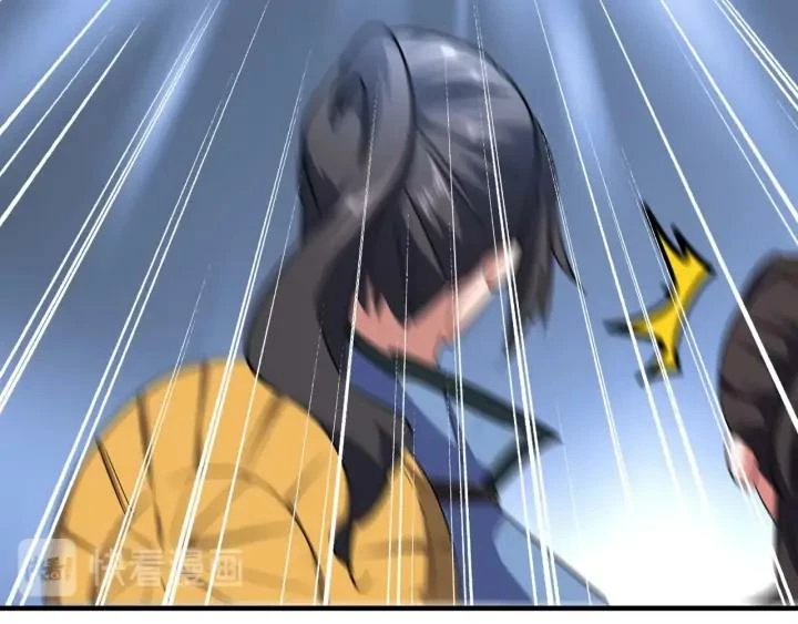 Emperador magico (magic emperor) Capítulo 114 - Page 95