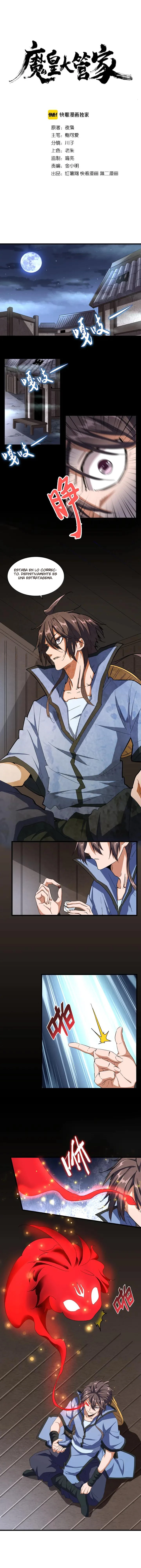 Emperador magico (magic emperor) Capítulo 118 - Page 3