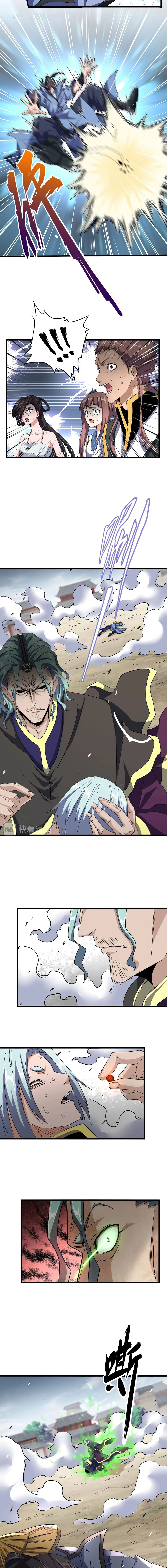 Emperador magico (magic emperor) Capítulo 123 - Page 7