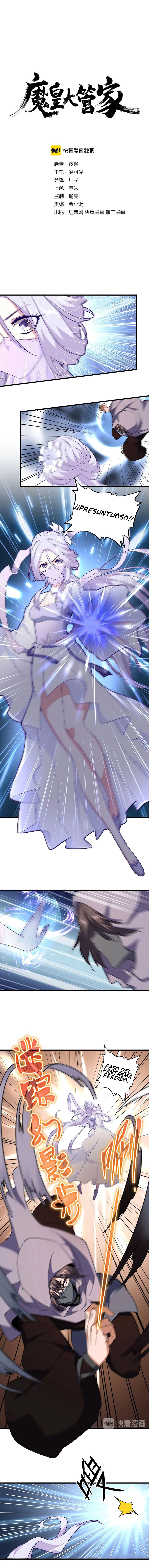 Emperador magico (magic emperor) Capítulo 133 - Page 3