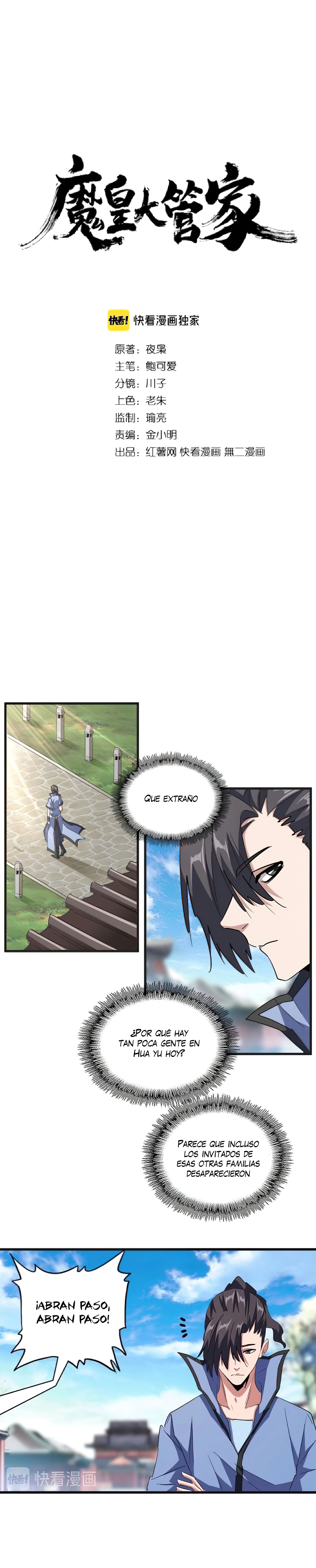 Emperador magico (magic emperor) Capítulo 139 - Page 3