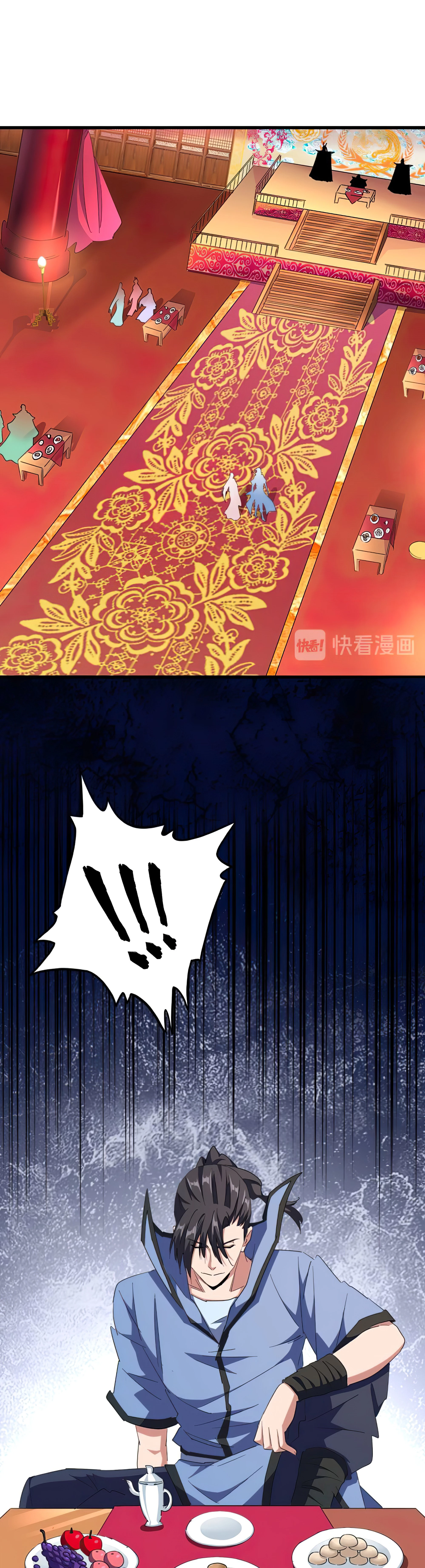 Emperador magico (magic emperor) Capítulo 141 - Page 9