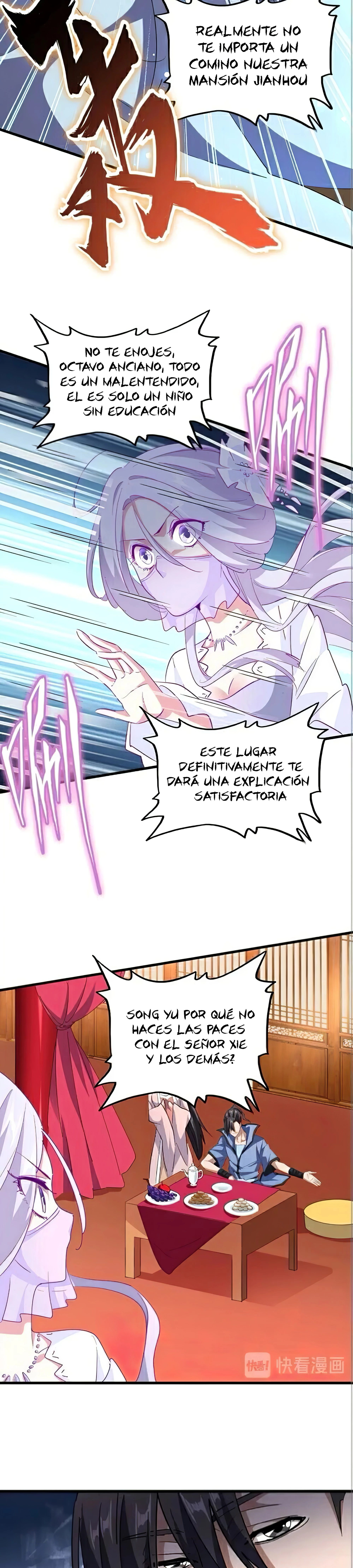 Emperador magico (magic emperor) Capítulo 142 - Page 19