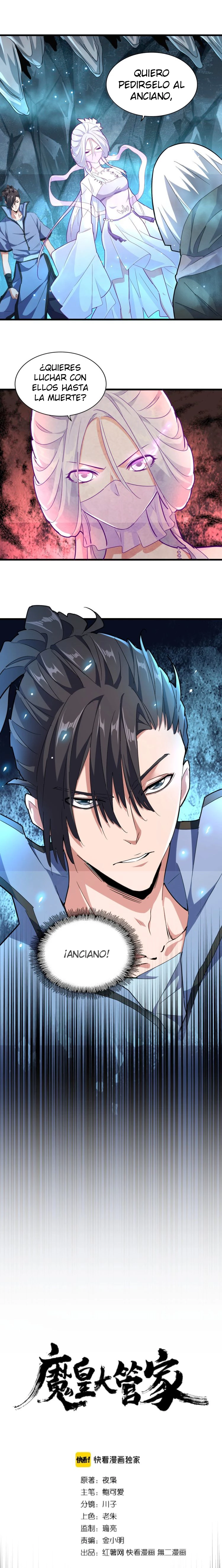 Emperador magico (magic emperor) Capítulo 151 - Page 3