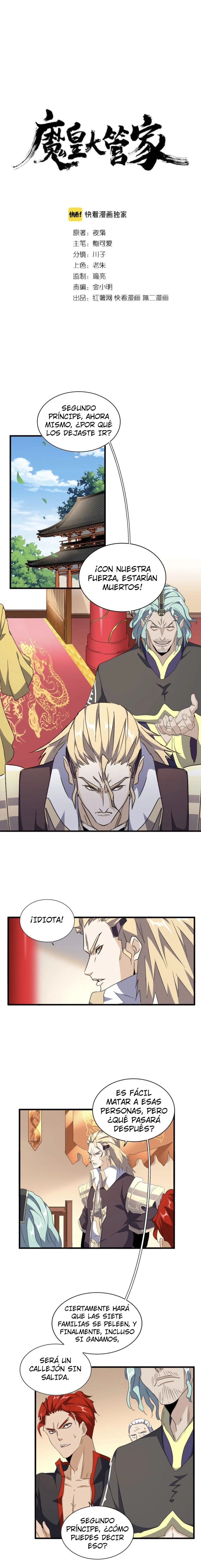 Emperador magico (magic emperor) Capítulo 156 - Page 3