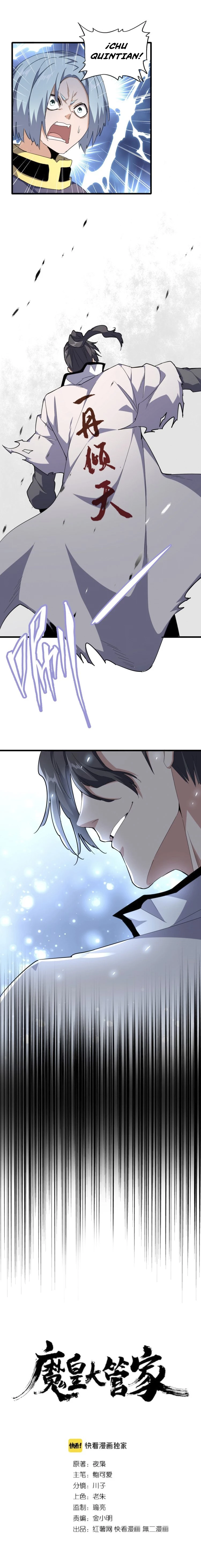 Emperador magico (magic emperor) Capítulo 162 - Page 3