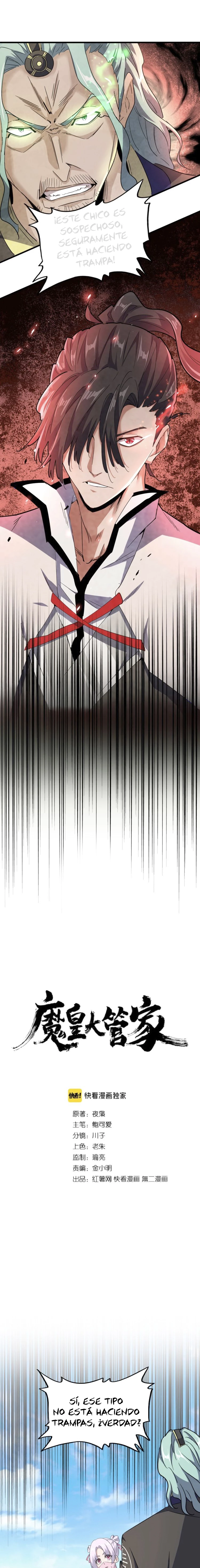 Emperador magico (magic emperor) Capítulo 163 - Page 3