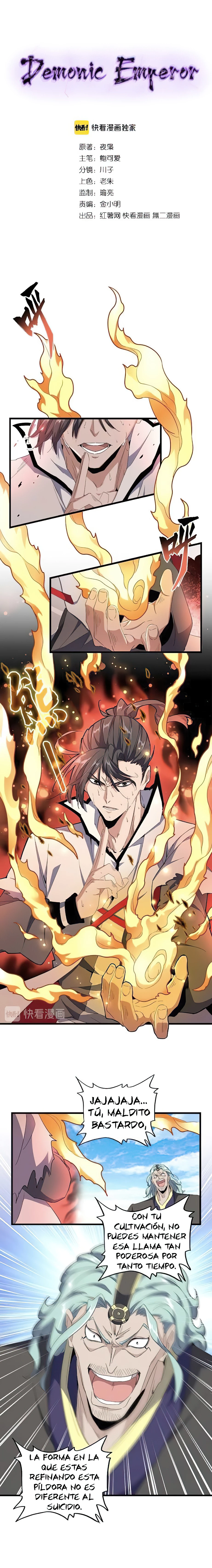 Emperador magico (magic emperor) Capítulo 174 - Page 4