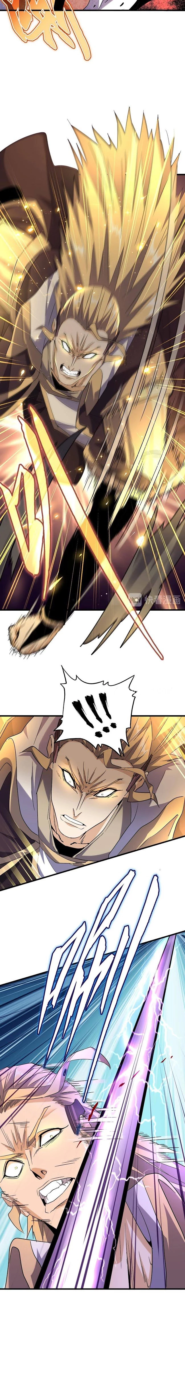 Emperador magico (magic emperor) Capítulo 185 - Page 12