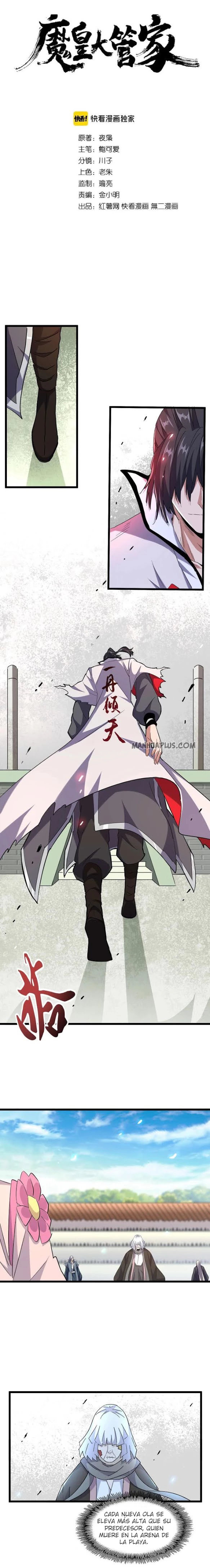 Emperador magico (magic emperor) Capítulo 185 - Page 3