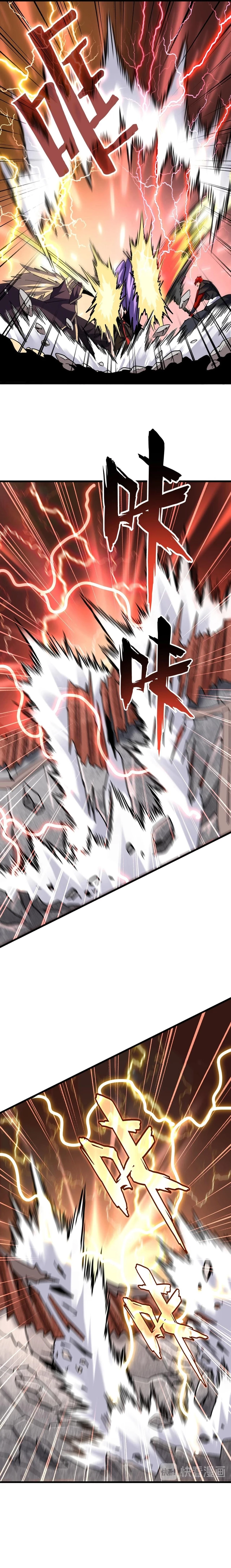 Emperador magico (magic emperor) Capítulo 196 - Page 21