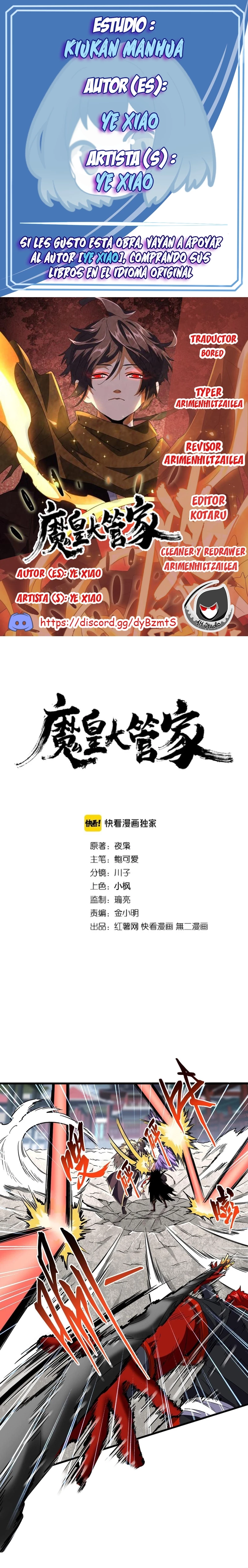 Emperador magico (magic emperor) Capítulo 197 - Page 1