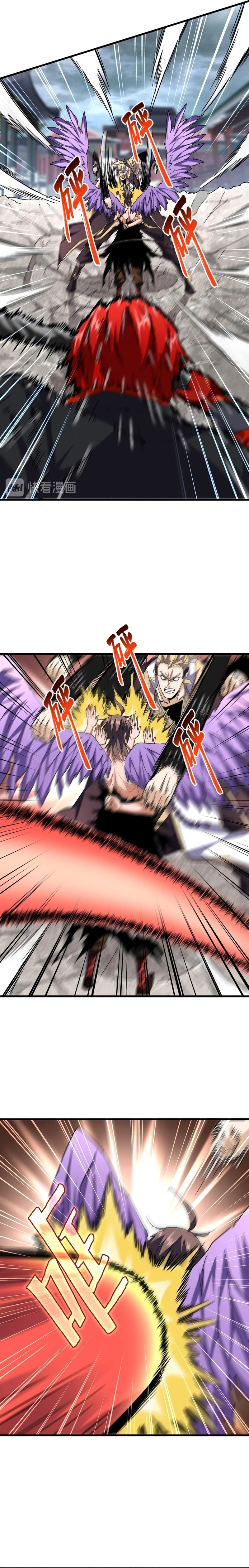 Emperador magico (magic emperor) Capítulo 197 - Page 2