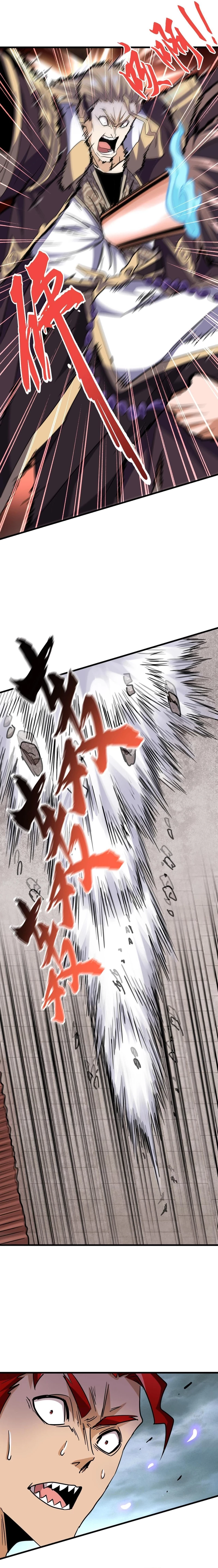 Emperador magico (magic emperor) Capítulo 197 - Page 7