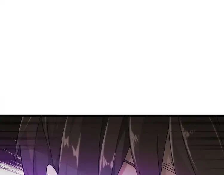 Emperador magico (magic emperor) Capítulo 2 - Page 10