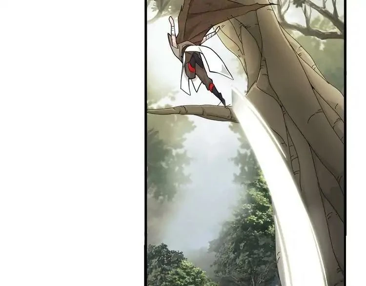 Emperador magico (magic emperor) Capítulo 2 - Page 12