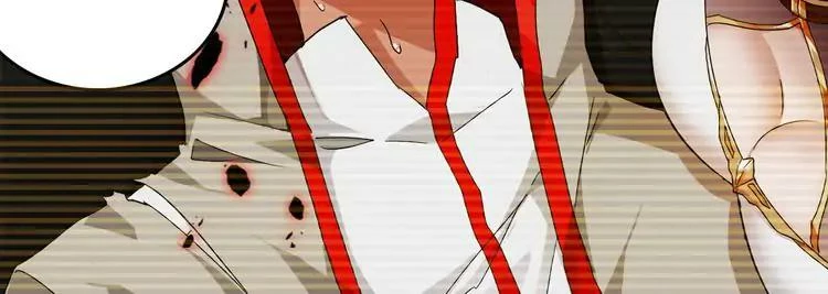 Emperador magico (magic emperor) Capítulo 2 - Page 35