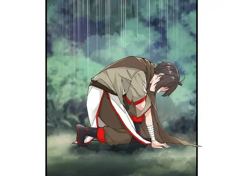 Emperador magico (magic emperor) Capítulo 2 - Page 4