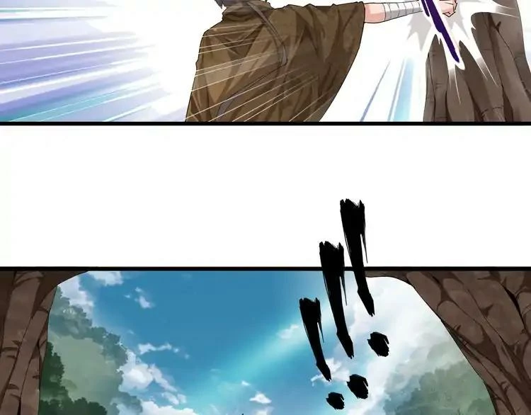 Emperador magico (magic emperor) Capítulo 2 - Page 41