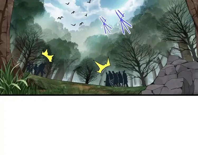 Emperador magico (magic emperor) Capítulo 2 - Page 42