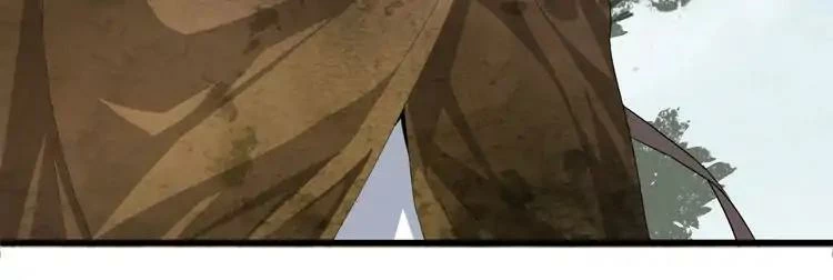 Emperador magico (magic emperor) Capítulo 2 - Page 53