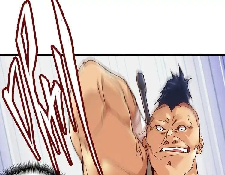 Emperador magico (magic emperor) Capítulo 2 - Page 72