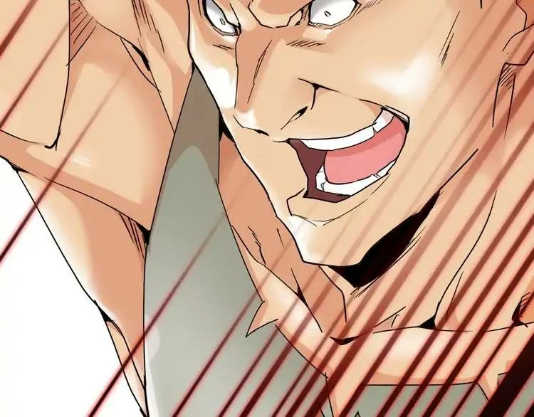 Emperador magico (magic emperor) Capítulo 2 - Page 75