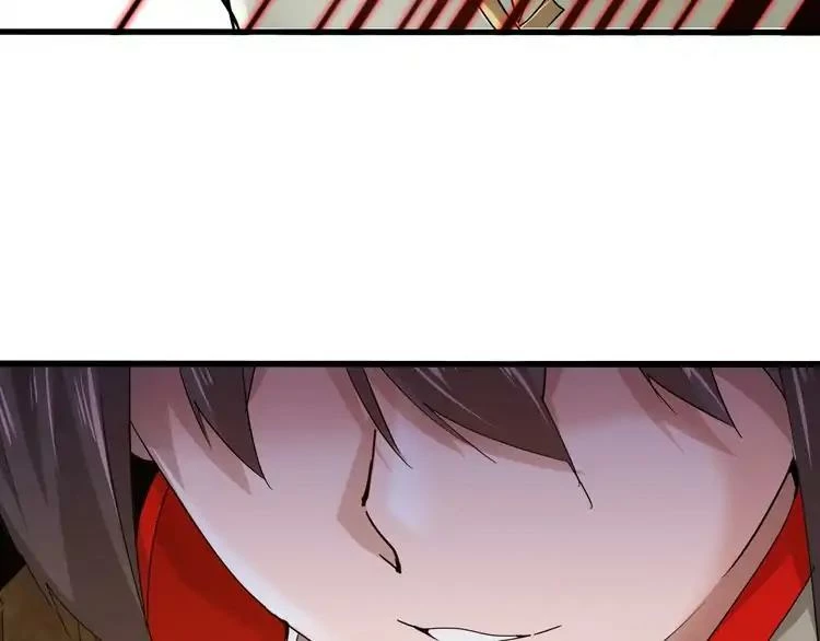 Emperador magico (magic emperor) Capítulo 2 - Page 76