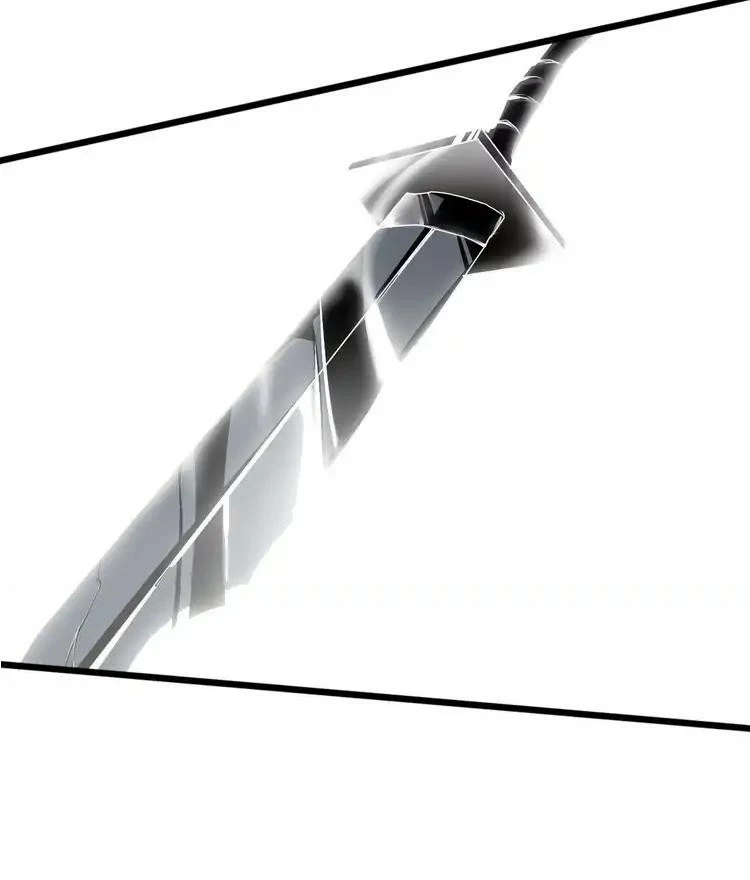 Emperador magico (magic emperor) Capítulo 2 - Page 82