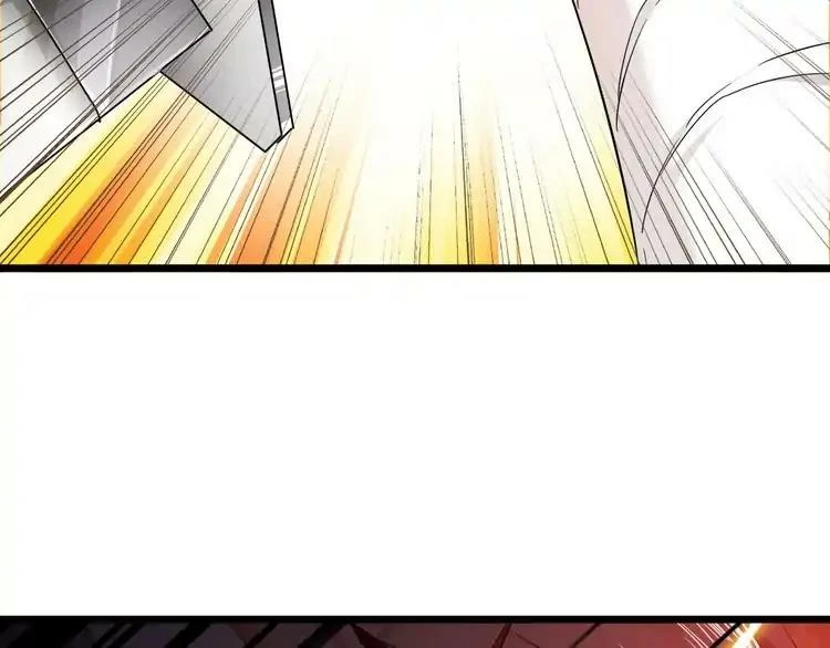 Emperador magico (magic emperor) Capítulo 2 - Page 84