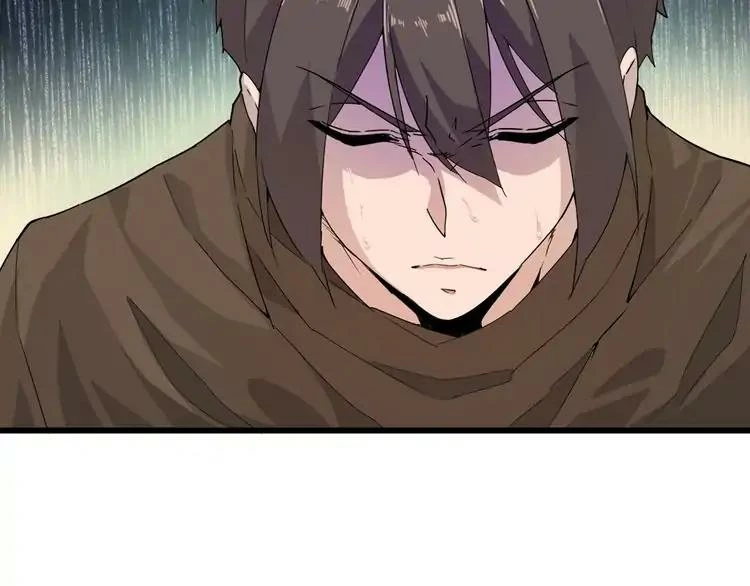 Emperador magico (magic emperor) Capítulo 2 - Page 9