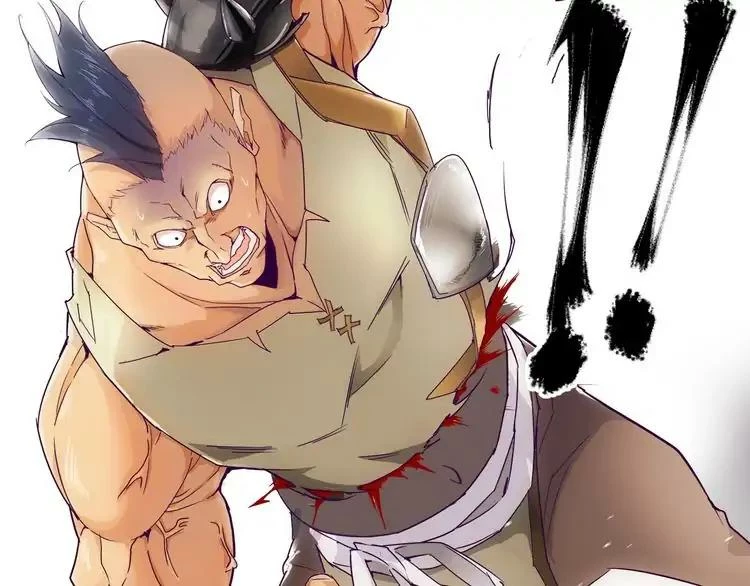 Emperador magico (magic emperor) Capítulo 2 - Page 90