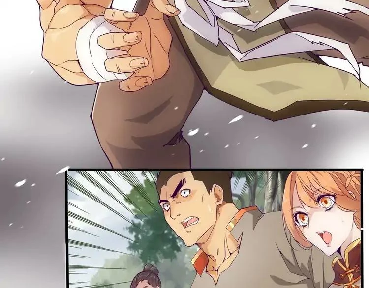 Emperador magico (magic emperor) Capítulo 2 - Page 91