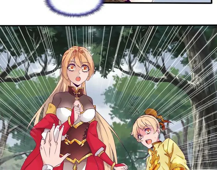 Emperador magico (magic emperor) Capítulo 2 - Page 96