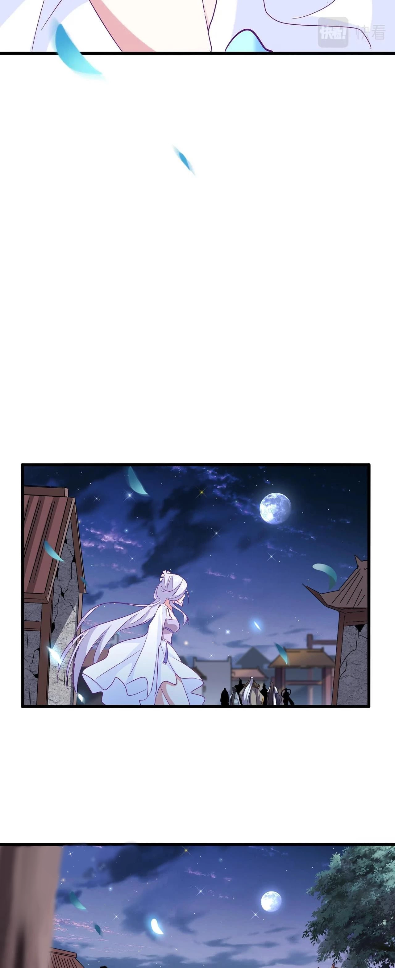 Emperador magico (magic emperor) Capítulo 203 - Page 34