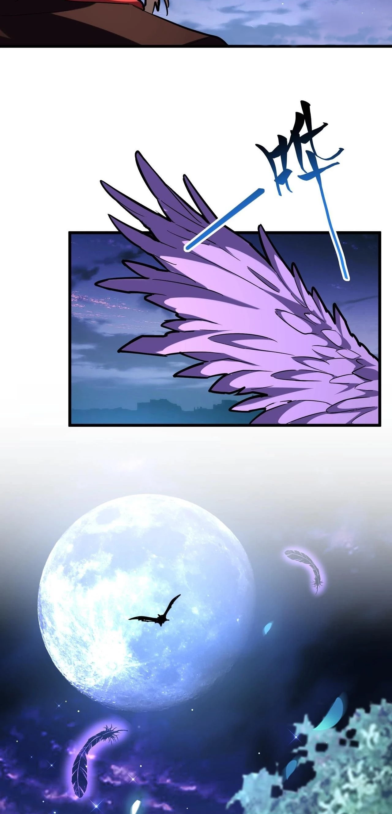 Emperador magico (magic emperor) Capítulo 203 - Page 37