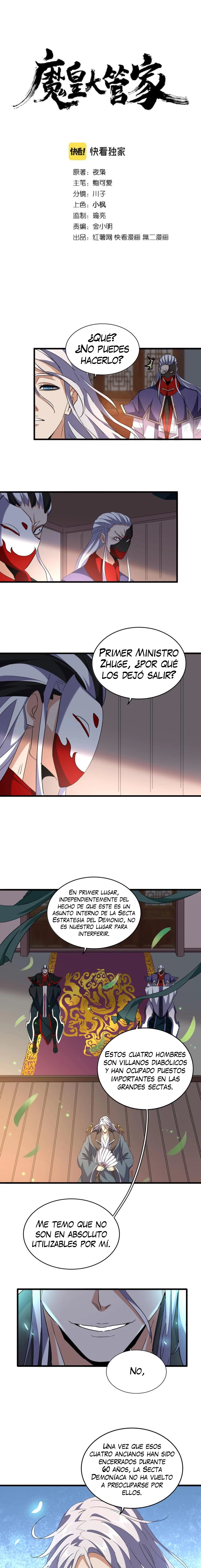 Emperador magico (magic emperor) Capítulo 208 - Page 2