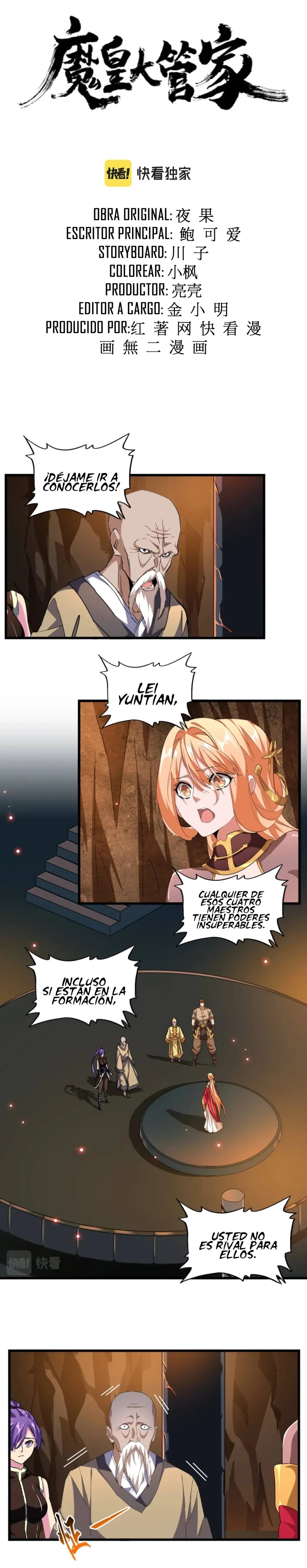 Emperador magico (magic emperor) Capítulo 225 - Page 2