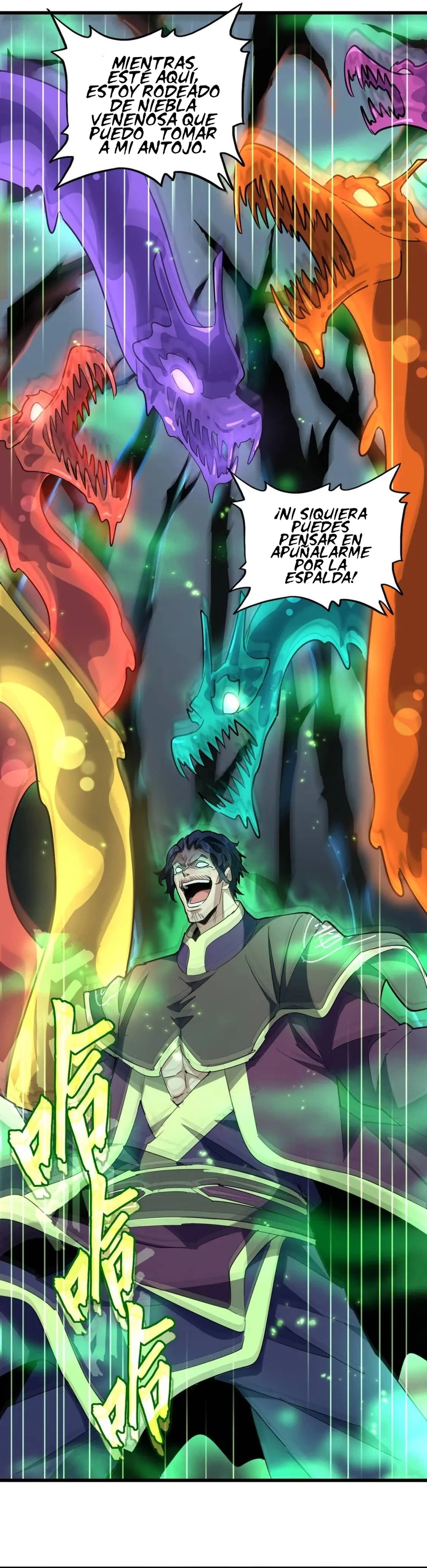 Emperador magico (magic emperor) Capítulo 227 - Page 11