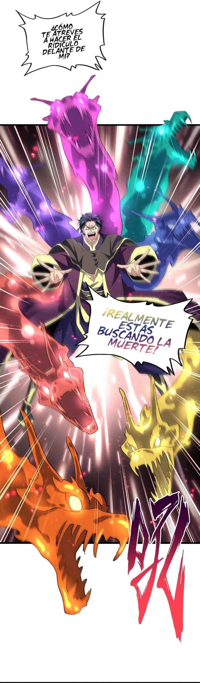 Emperador magico (magic emperor) Capítulo 227 - Page 6