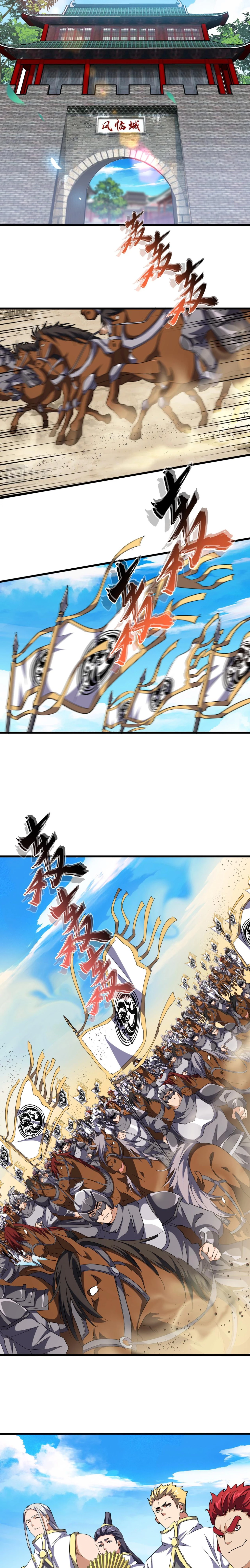 Emperador magico (magic emperor) Capítulo 232 - Page 5