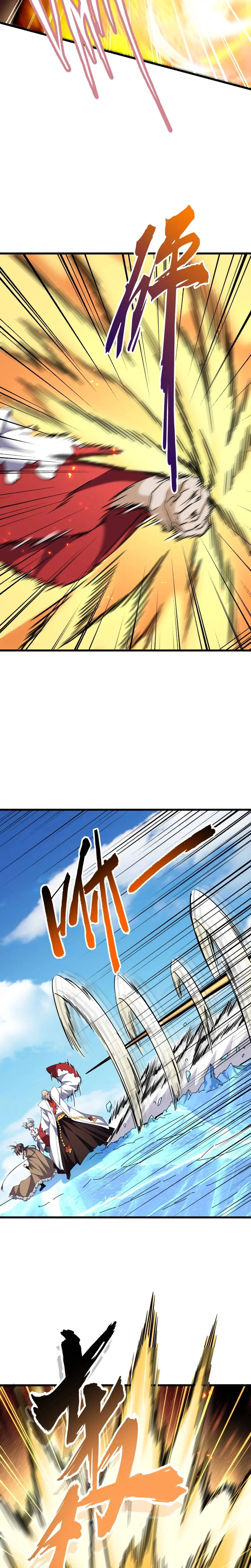 Emperador magico (magic emperor) Capítulo 246 - Page 7